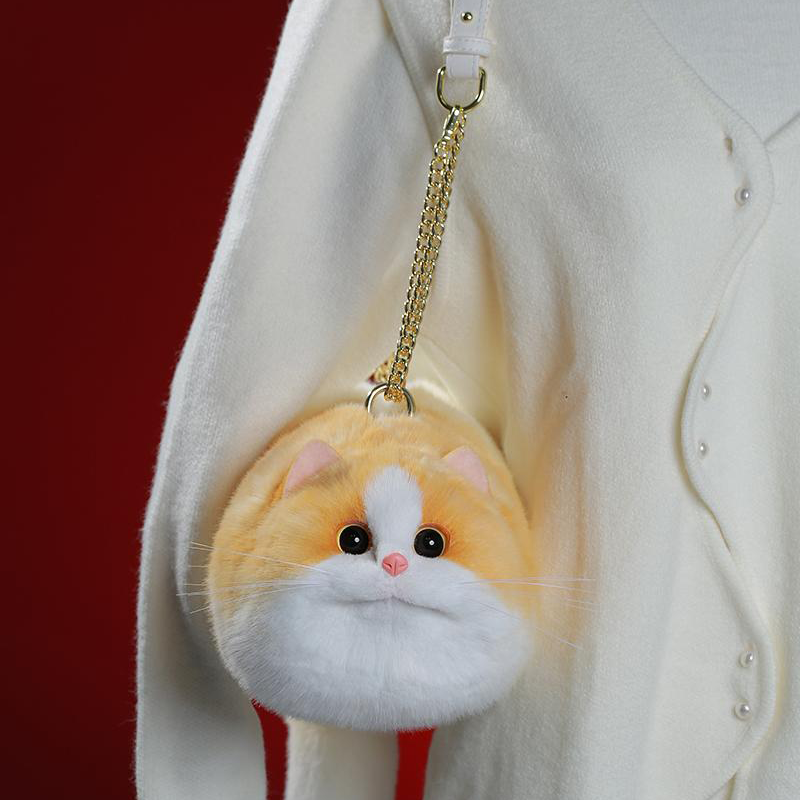 Yellow White Cat Bag Plush Shoulder Bag for Daily Use