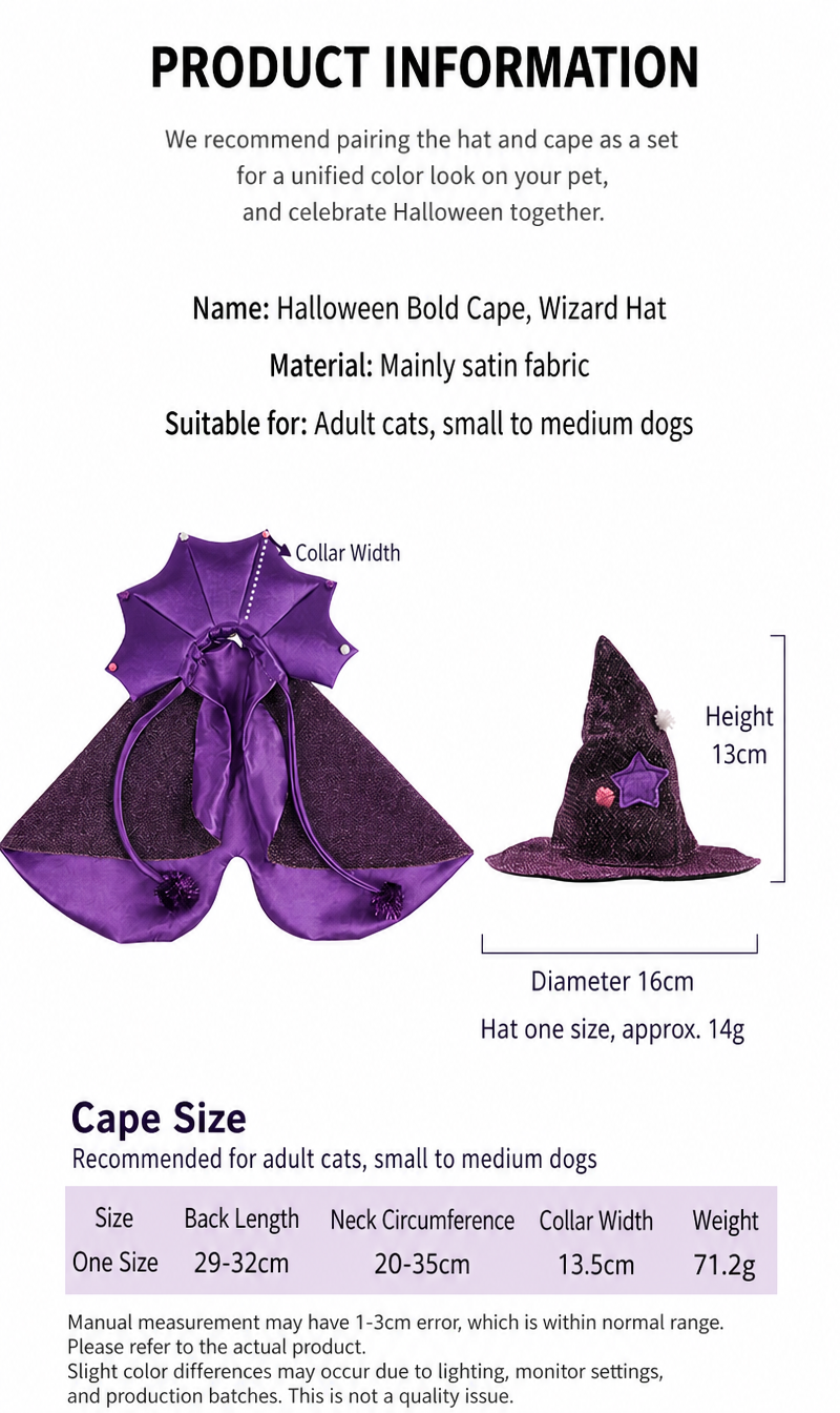 Purple satin wizard hat and cape set, construction detail