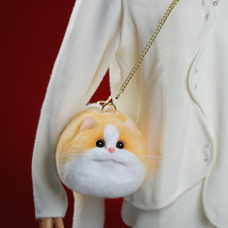 Yellow White Cat Bag Plush Shoulder Bag for Daily Use